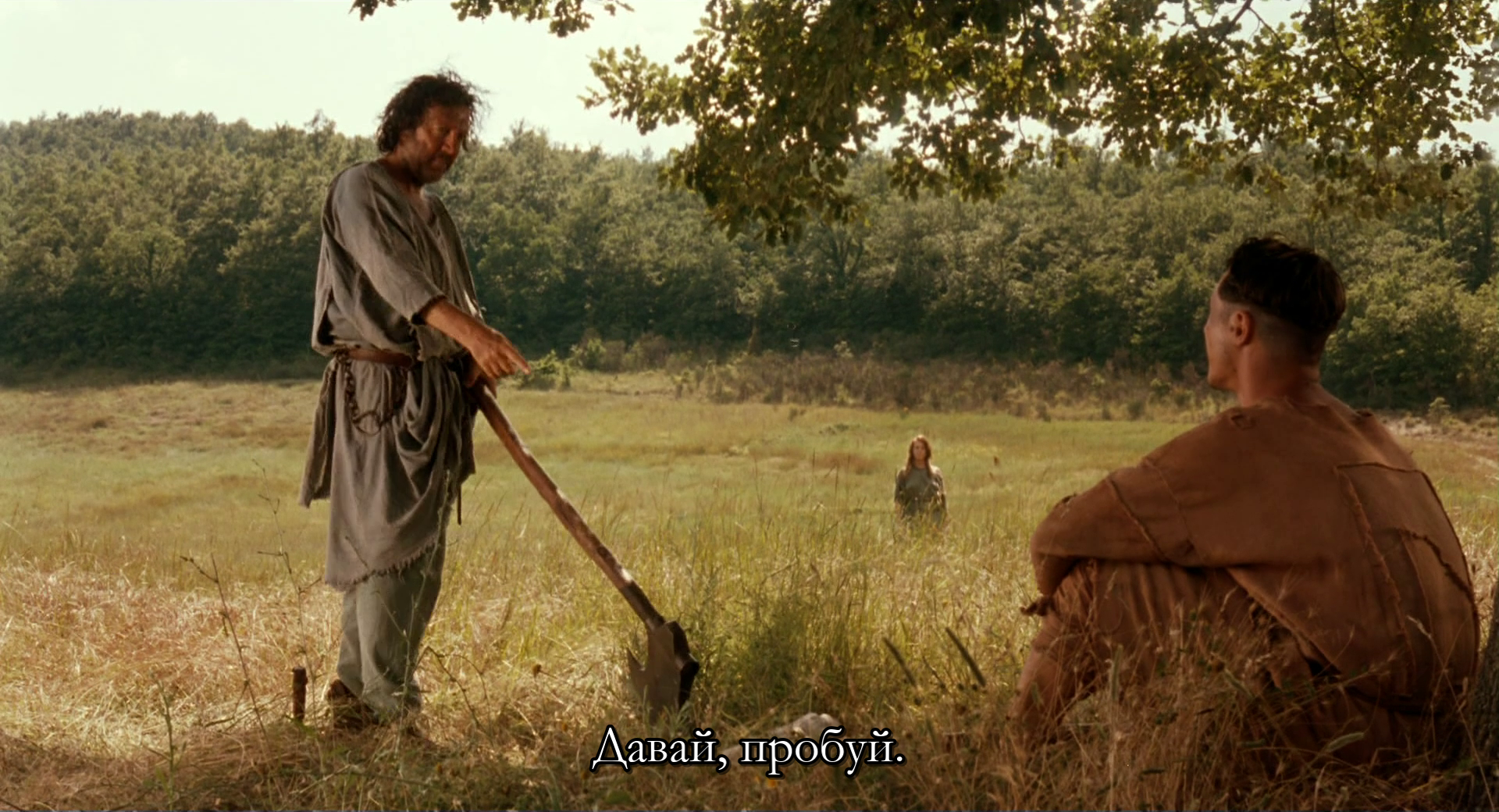 vlcsnap-2026-04-19-20h02m44s517.png