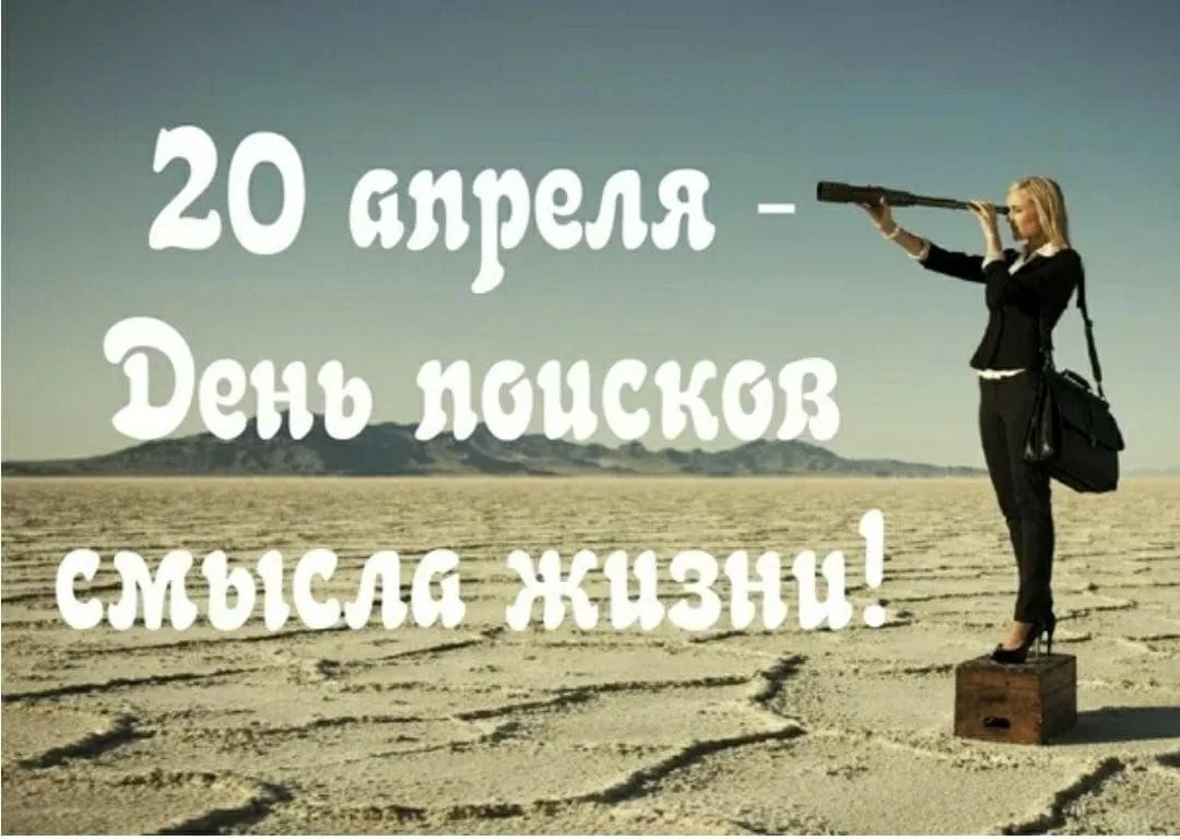 https://i3.imageban.ru/out/2026/04/20/f61674b4bb0b91eff61d52b29a6470f9.webp