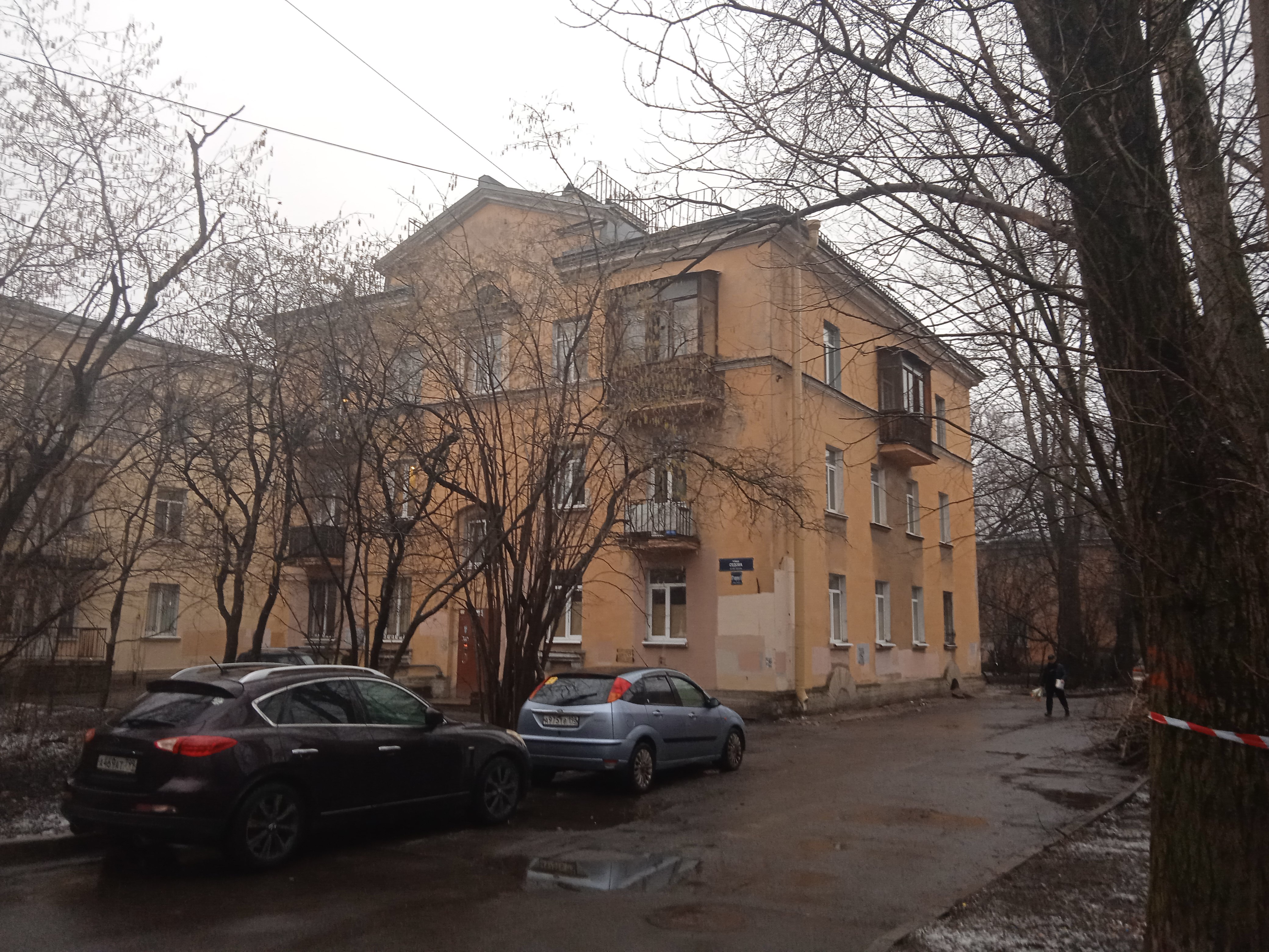 Седова 97к8.jpg
