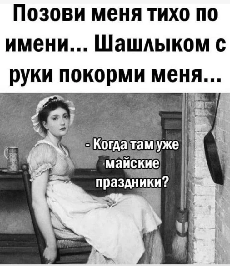 080beff76510a9dd0820fd12b3ec33d1.webp