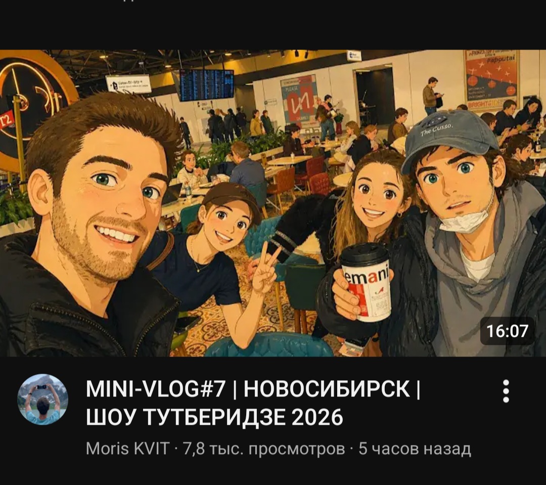https://i3.imageban.ru/out/2026/04/23/b9852719559f09e2cadcb182d1ad6365.jpg