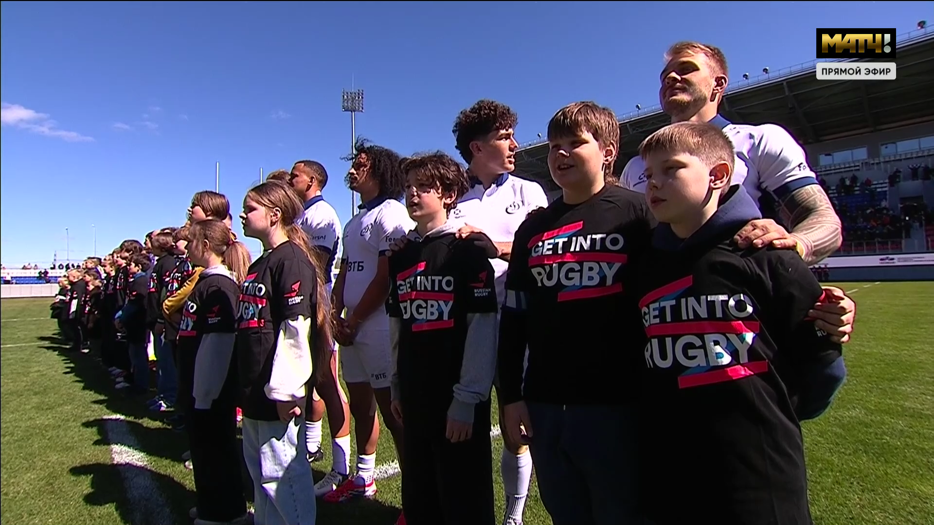 Регби. Суперкубок России 2026. Стрела-Ак Барс - Динамо М. 25-04-2026.mkv_000232160.png