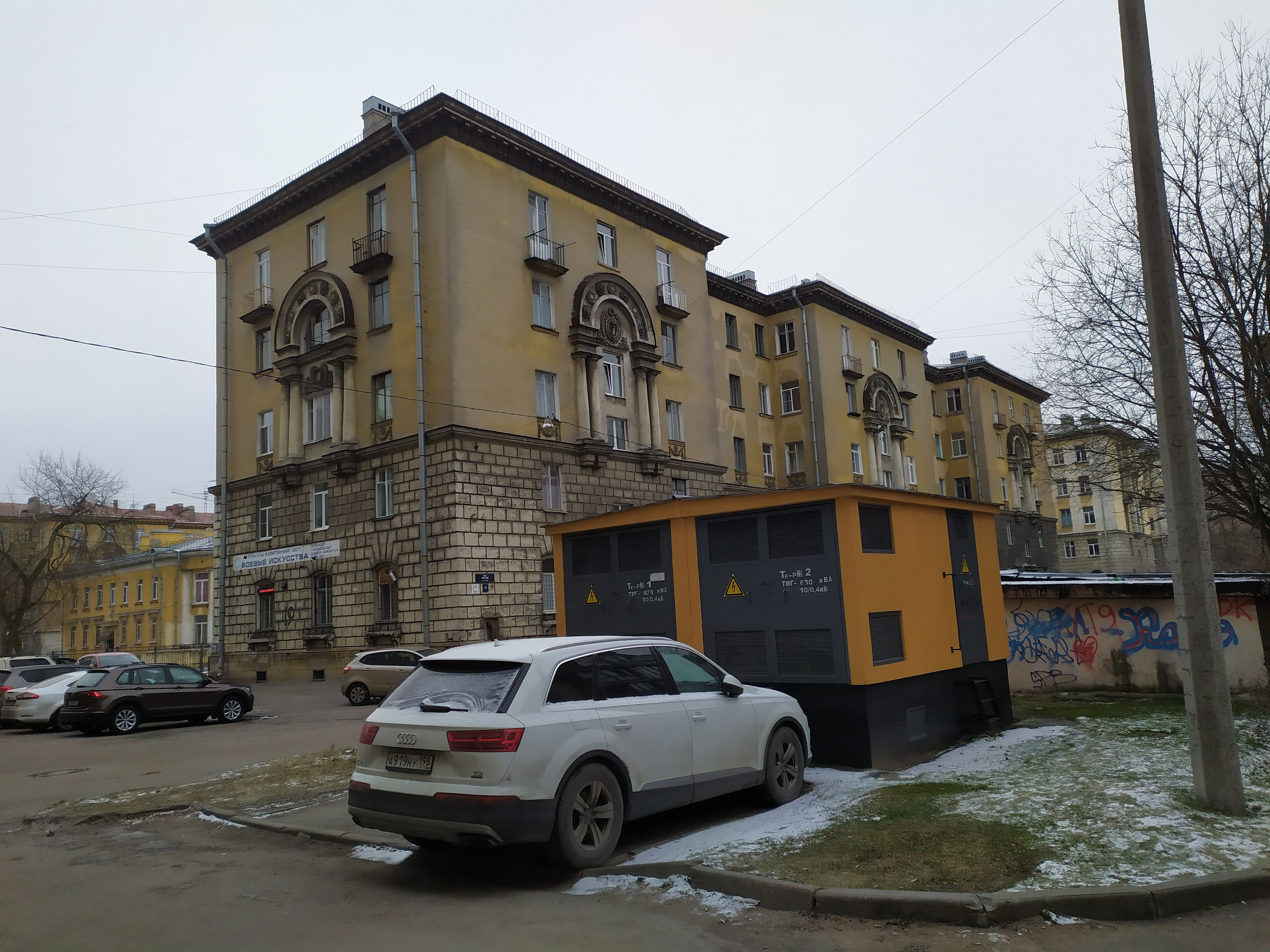 Фрунзе 19_4.jpg