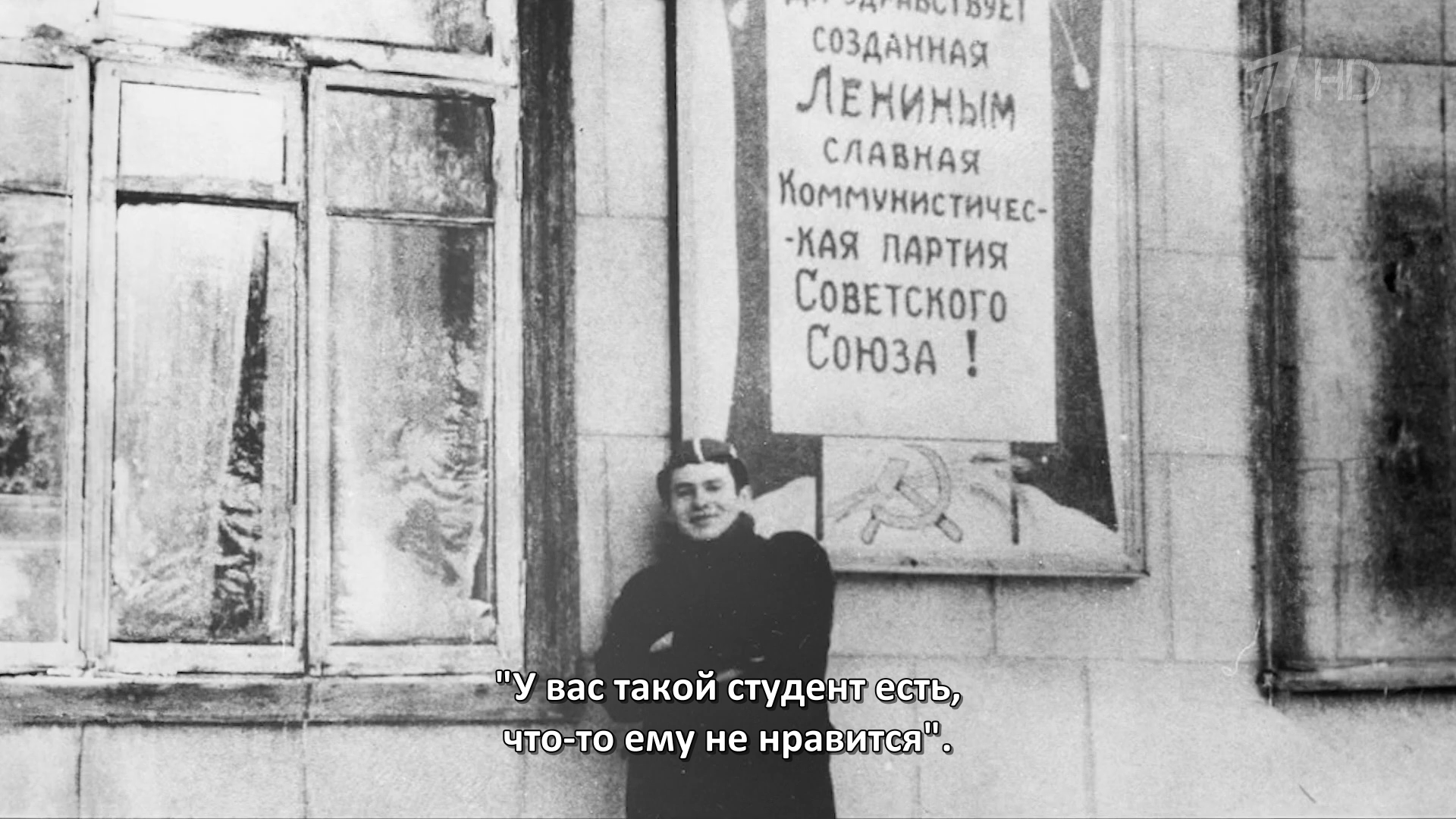 Жириновский.Пророк.в.своём.отечестве.2026.HDTV.1080i-ylnian.mkv_snapshot_06.56.080.png