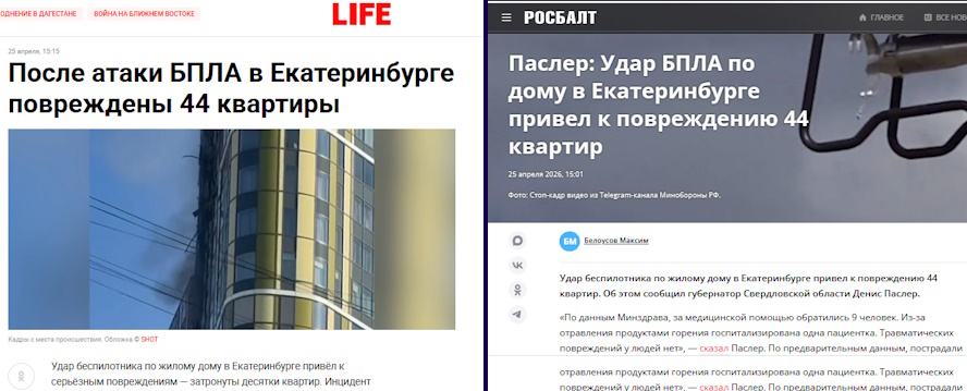 https://i3.imageban.ru/out/2026/04/26/261bc60ca347aa629cff6d365f2be7d4.jpg