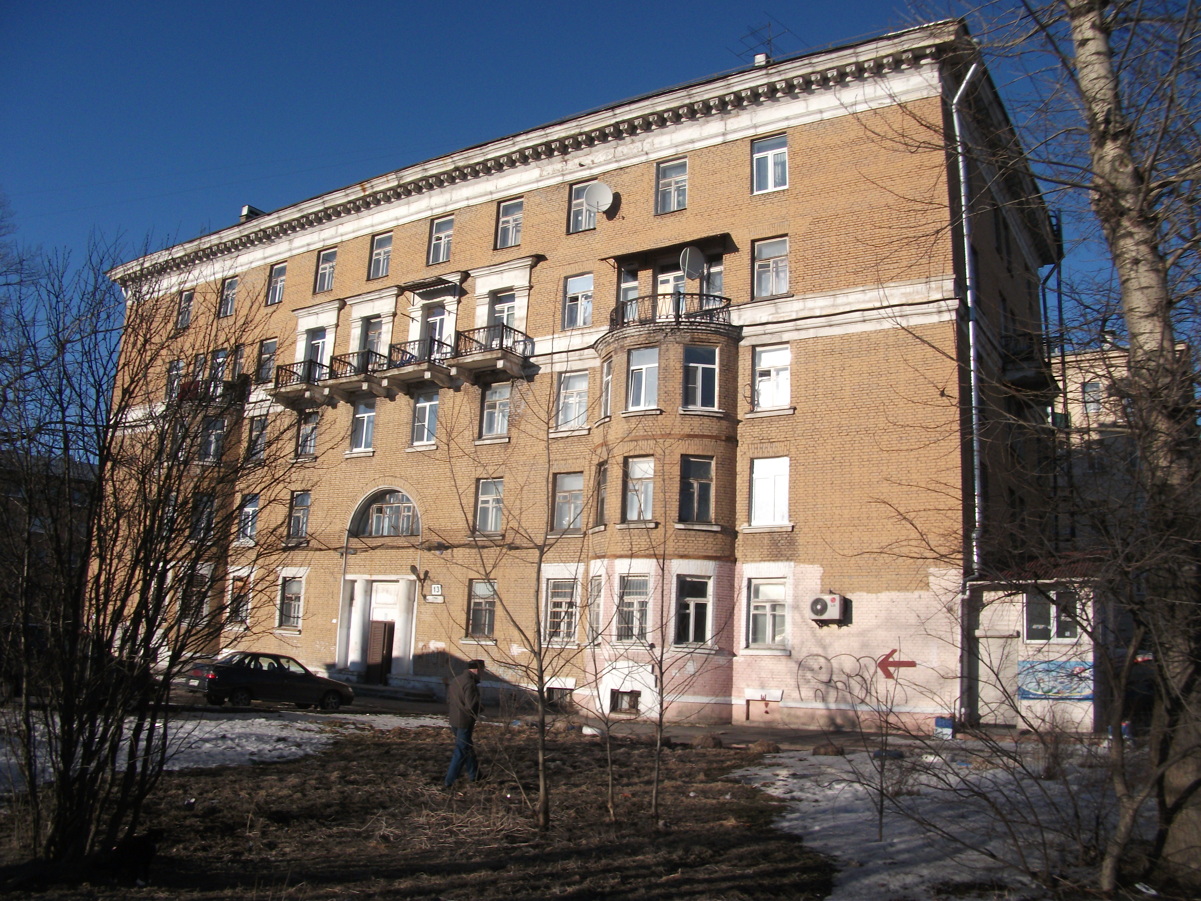 Полярников 13_2.JPG