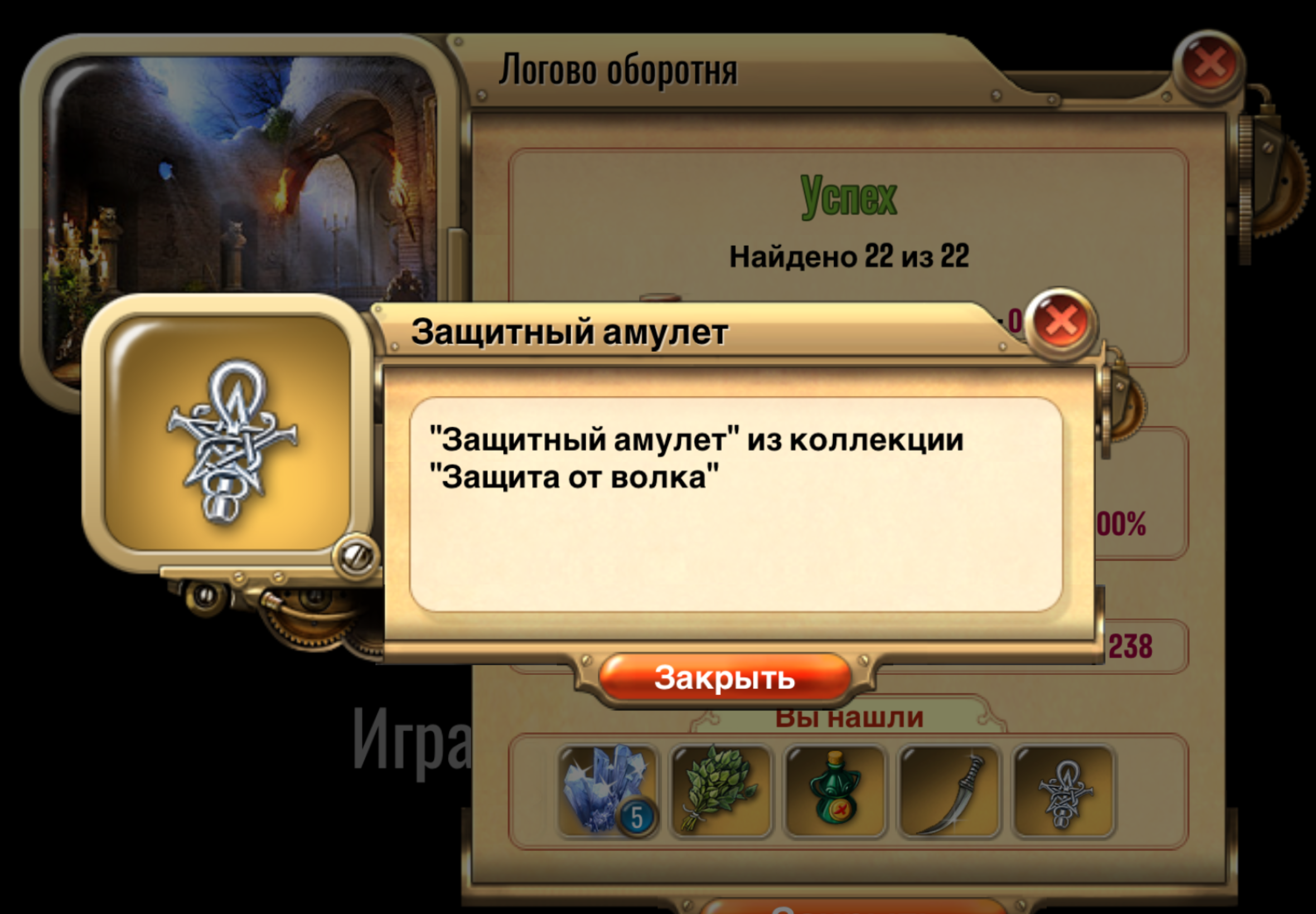 https://i3.imageban.ru/out/2026/04/27/573001084b7f406c1612abad6375a9ff.png