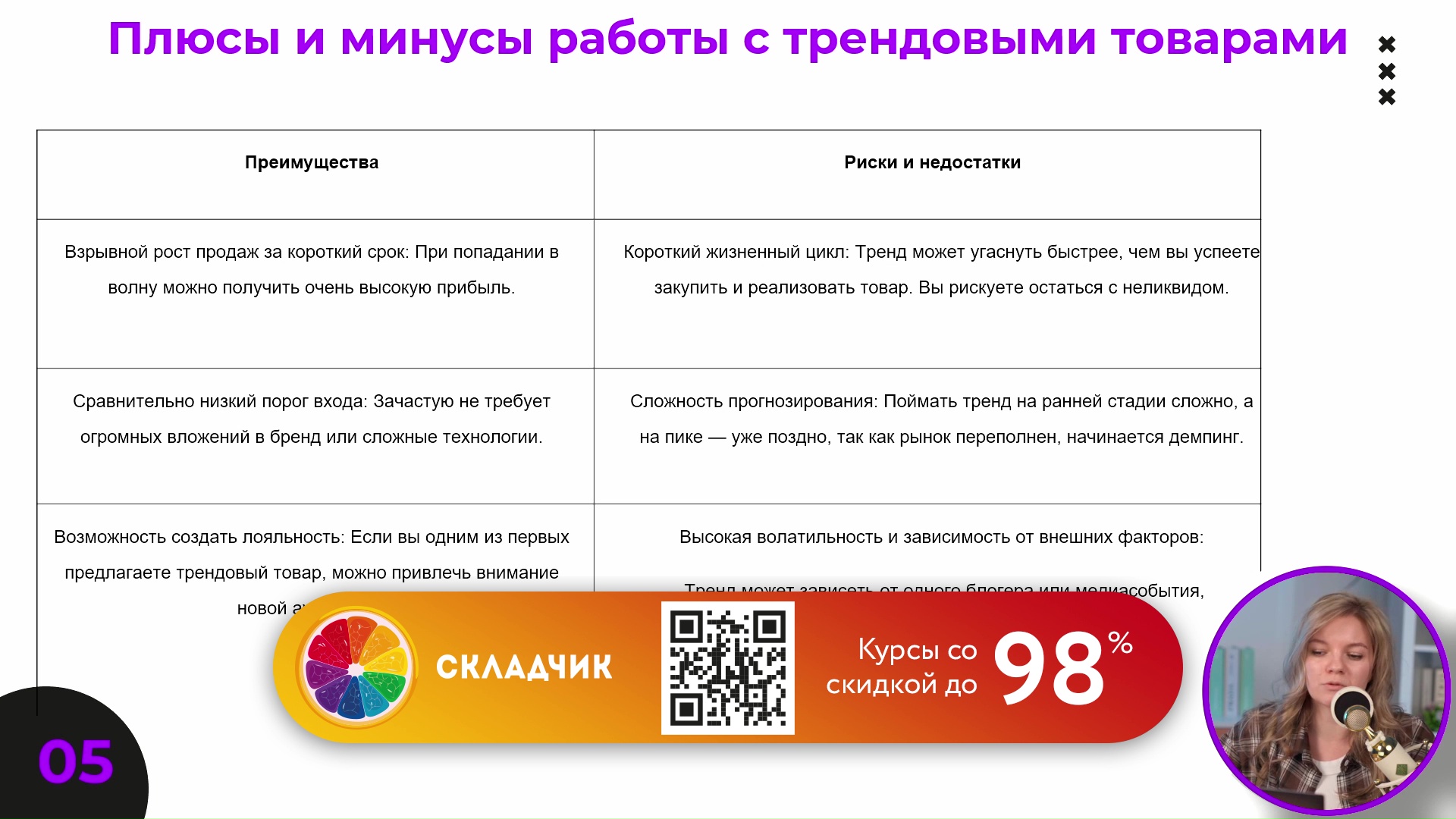 vlcsnap-2026-04-27-09h14m09s218.jpg