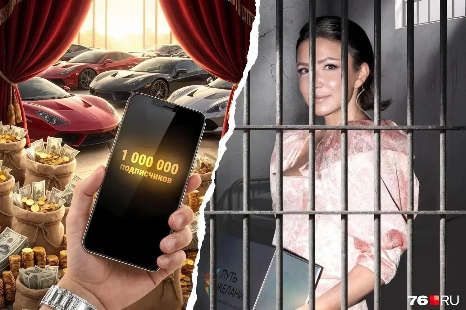 Три года после задержания Блиновской: что стало с её бизнесом и семьёй