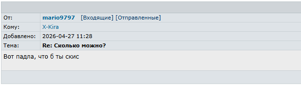 лс.png