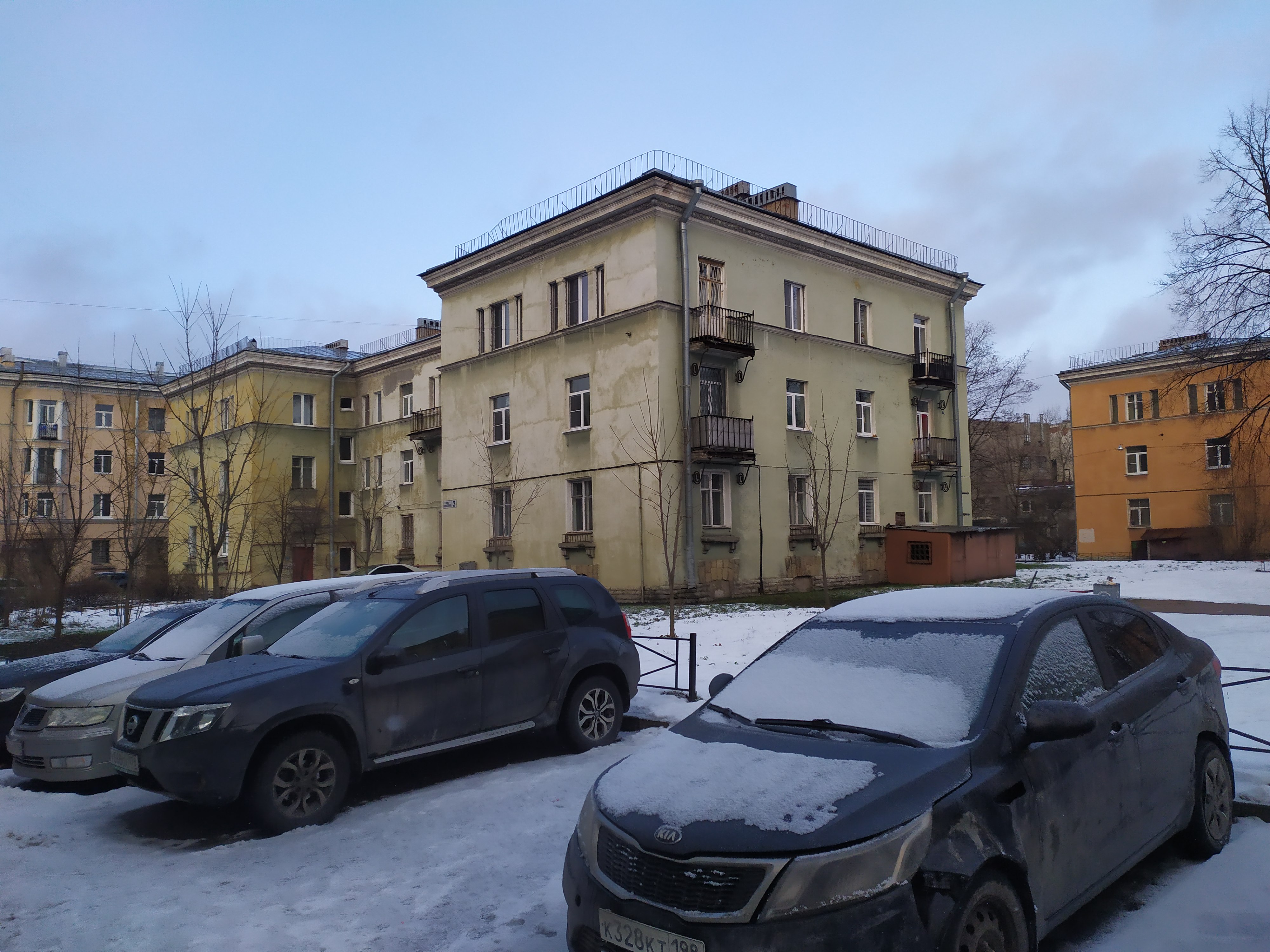 Пинегина 3_2.JPG