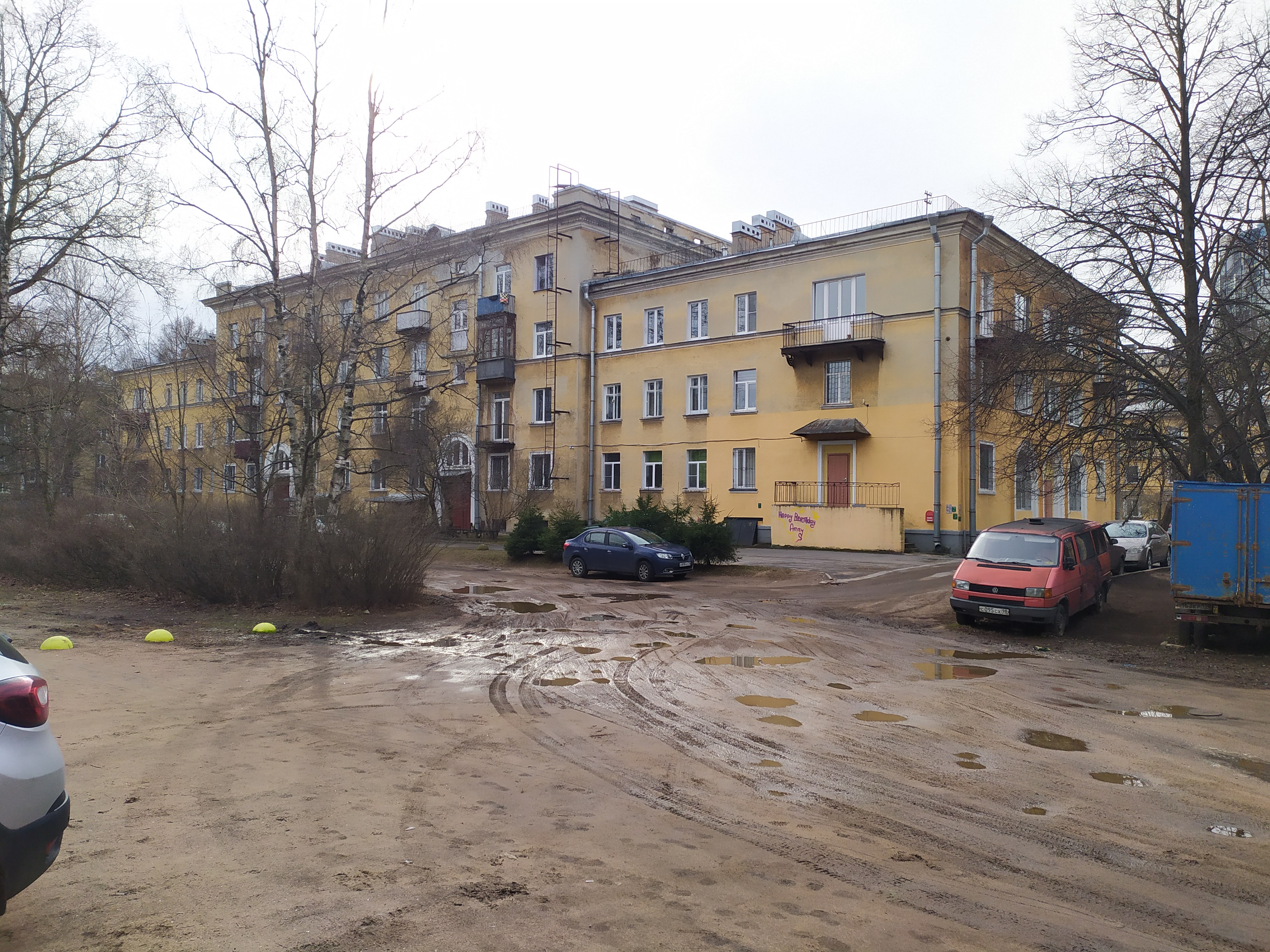 Тореза 75к2_2.JPG