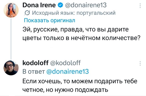 https://i3.imageban.ru/out/2026/04/30/02fbfd3b11ac659eef3a159ef229ed46.jpg