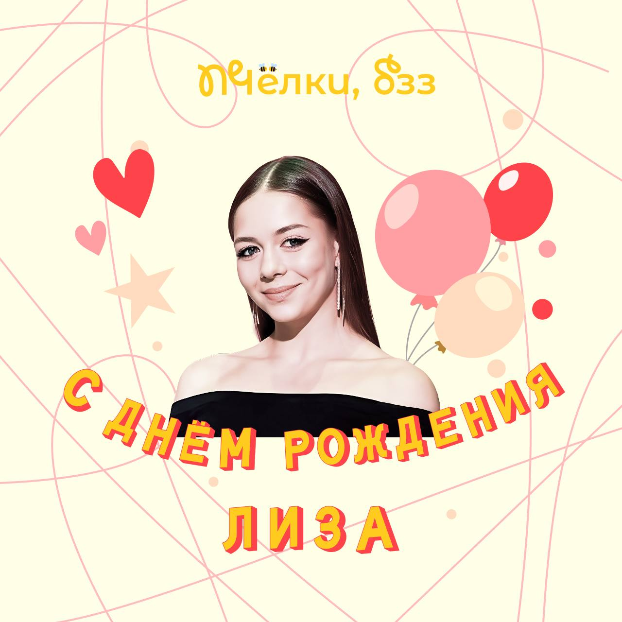 https://i3.imageban.ru/out/2026/04/30/c6647a9788abd58826ac8982bd5d6c4b.png