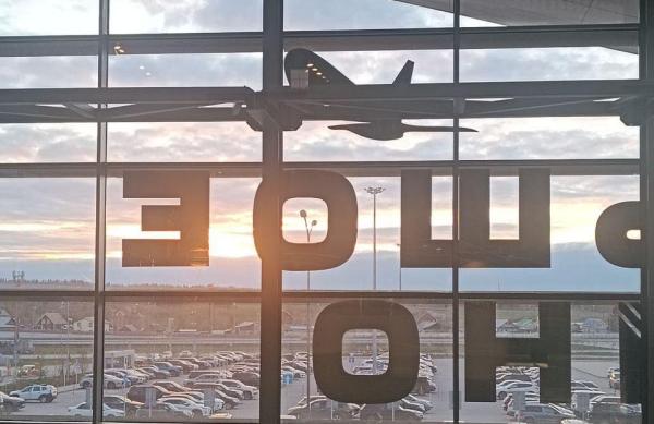 Аэропорт Пермь закрыт: введен режим повышенной опасности из-за дронов