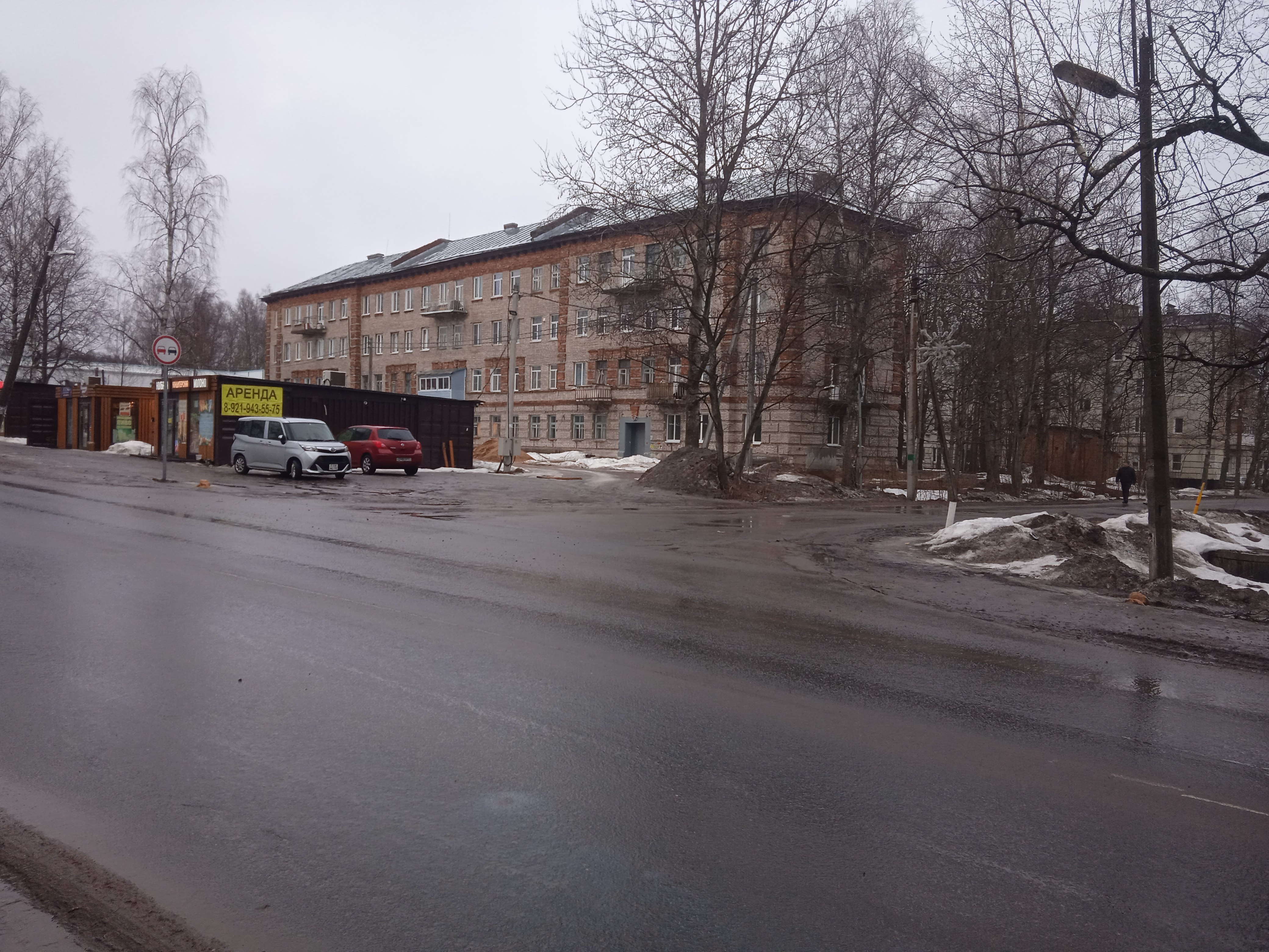 Осельки, 3.JPG