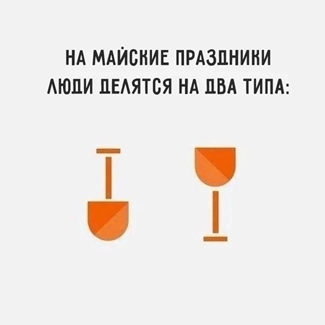 https://i3.imageban.ru/out/2026/05/01/1f39dd769c43fcce3808f11d37609a8f.png