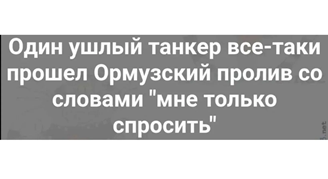 https://i3.imageban.ru/out/2026/05/01/23c14defb2d62ed7816c8e8ae4dccd7f.png