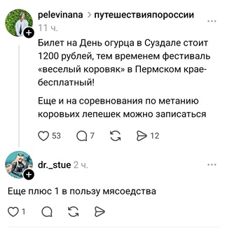 https://i3.imageban.ru/out/2026/05/01/4e3510a766635f8bbc39dcff0c29c19a.jpg
