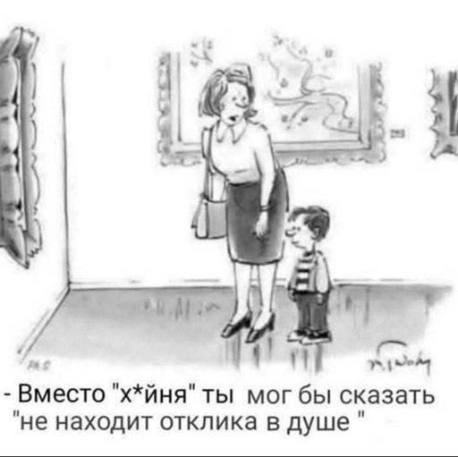 https://i3.imageban.ru/out/2026/05/01/576cb387a9274ea39ffc8cf0f0422434.jpg