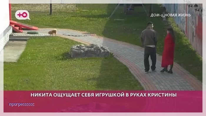 https://i3.imageban.ru/out/2026/05/02/128513981dda1f2b6b026dc541f2dfd8.jpg