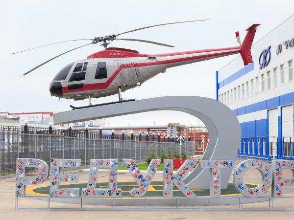Металлурги из Златоуста требуют от пермского «Редуктор-ПМ» почти 35 млн рублей