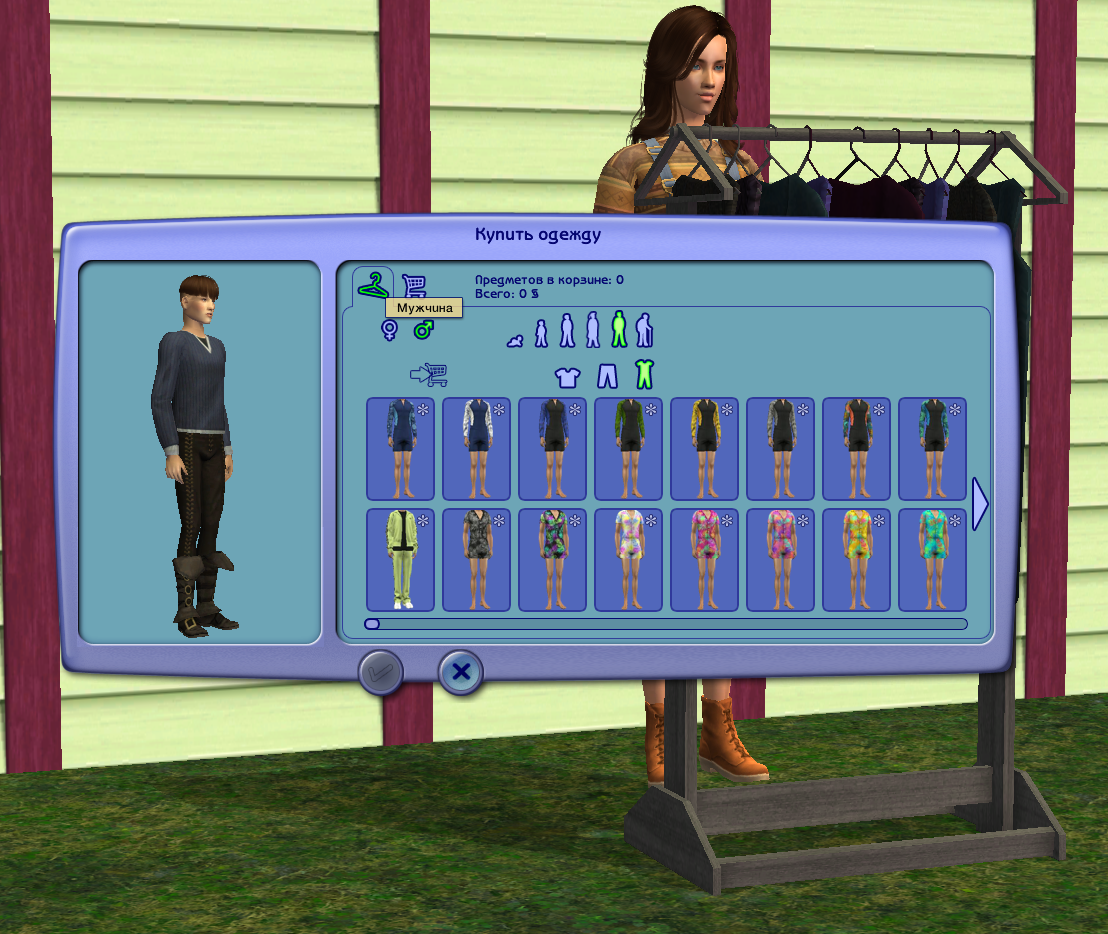 Screenshot_3154.png
