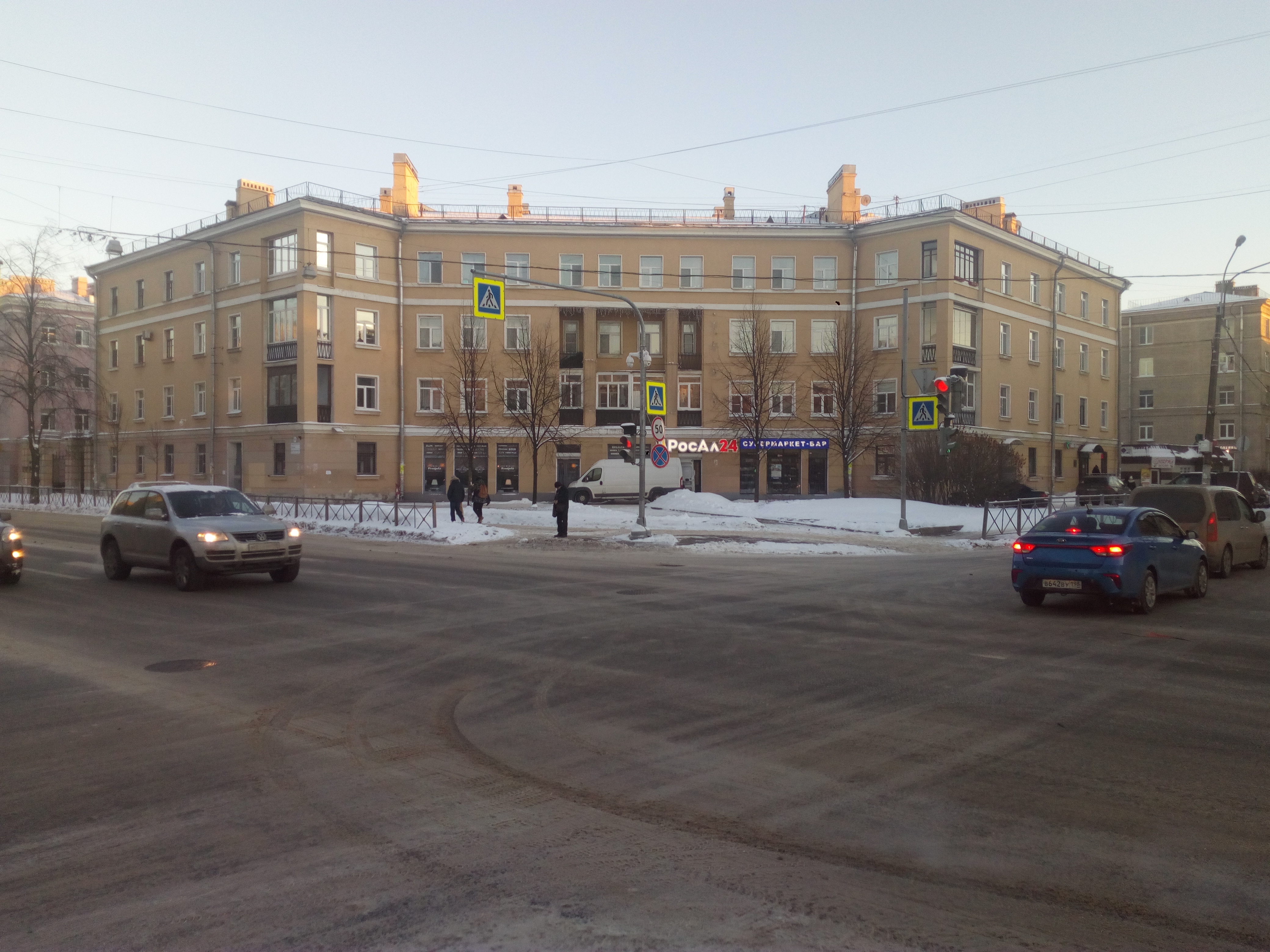 пр. Ленина, 18/12