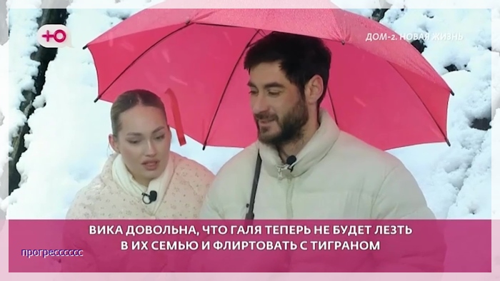 https://i3.imageban.ru/out/2026/05/04/66ec7e03dea6633d21182a02a70b0e83.jpg