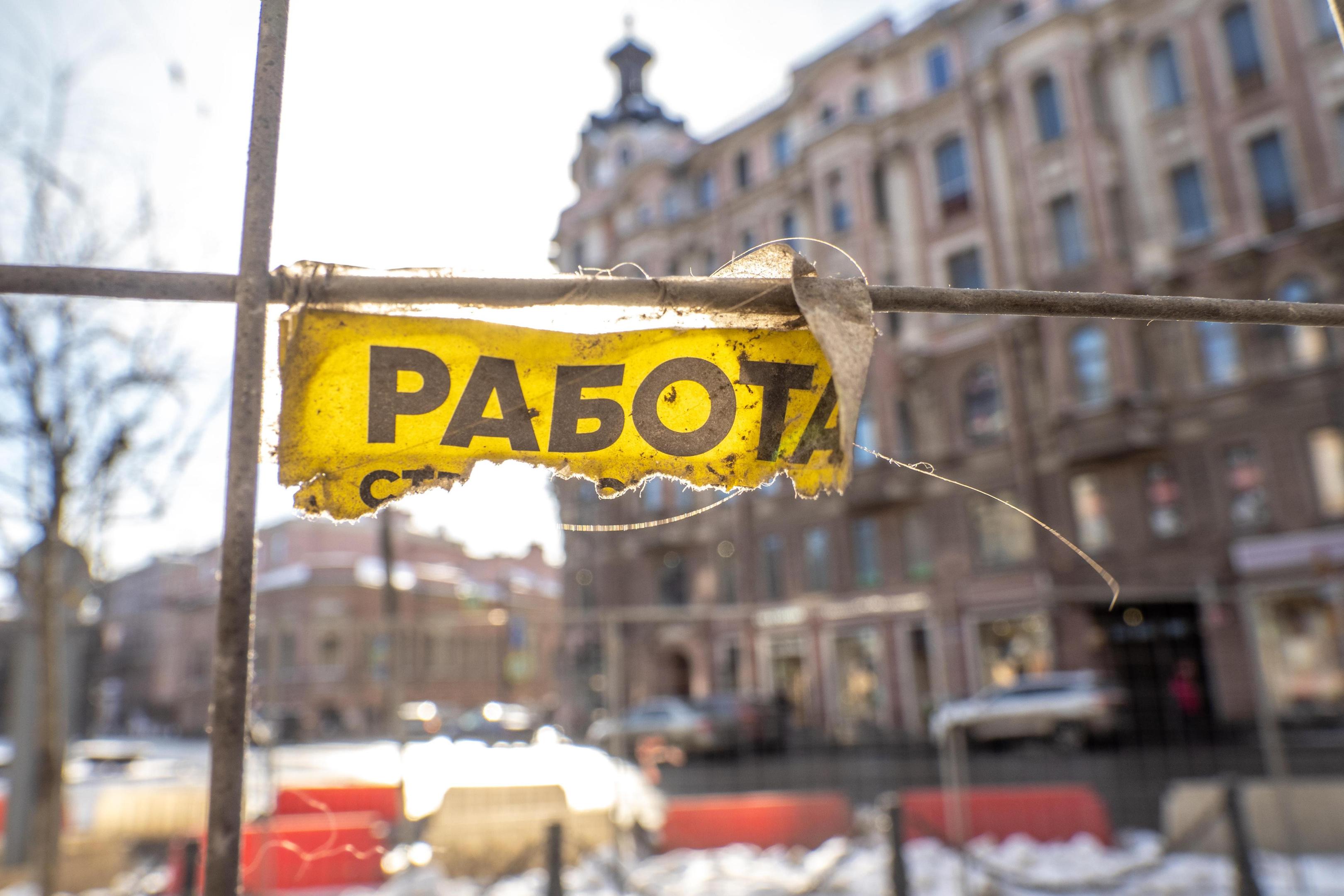 Дефицит кадров в Пермском крае: за пять лет рынок труда сократился вдвое