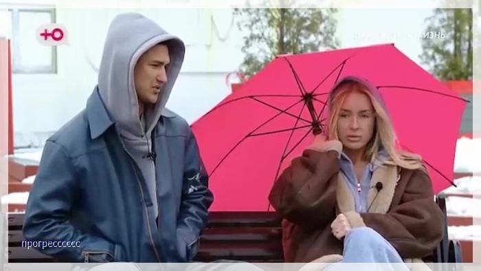 https://i3.imageban.ru/out/2026/05/05/30b599fd9a6aebad513a24a95305f07f.jpg