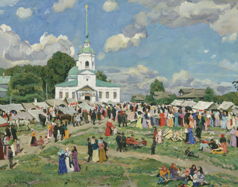 Сельский праздник. Тверская губерния, 1910.jpg
