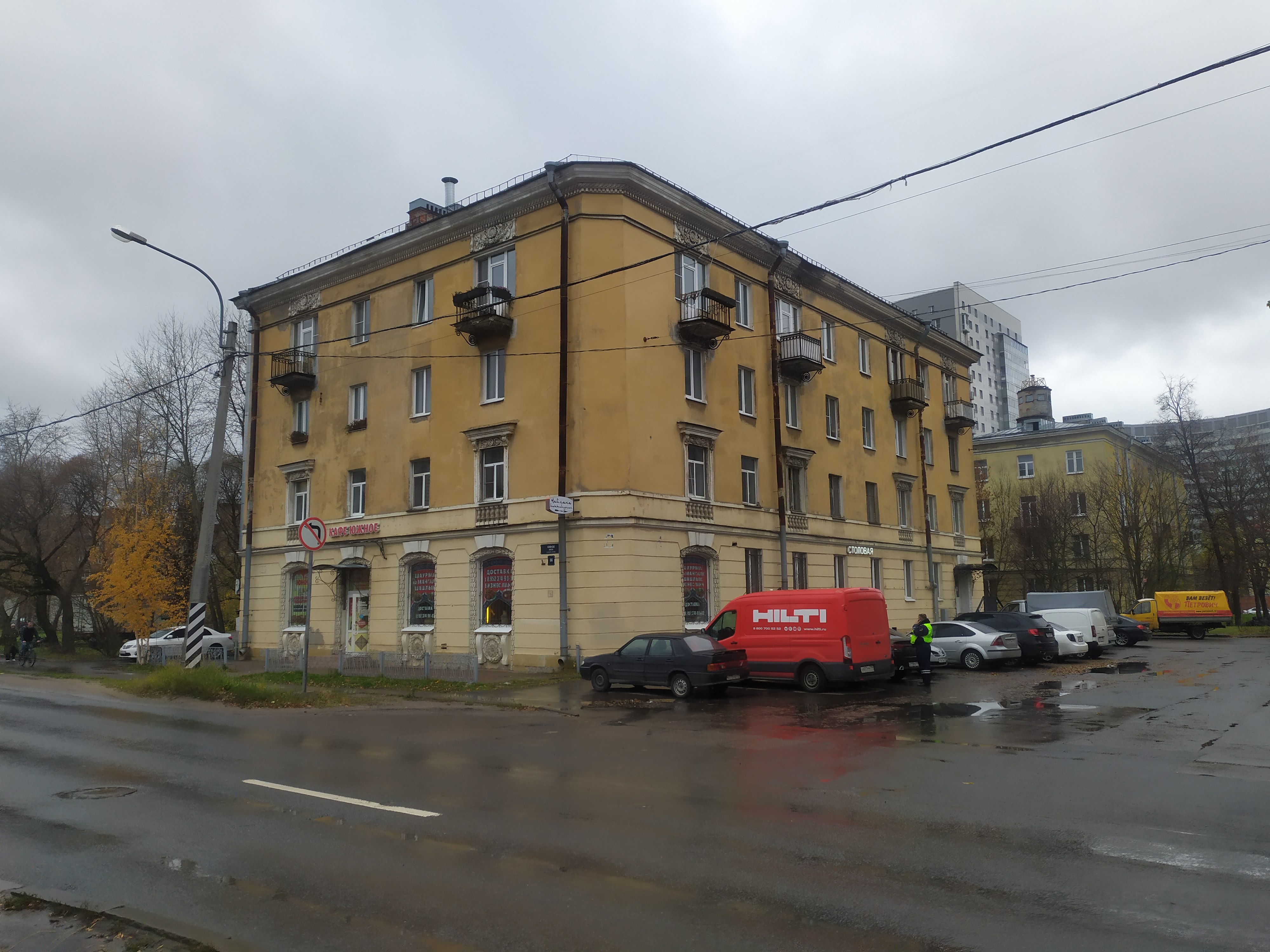 Южное шоссе 66_2.JPG