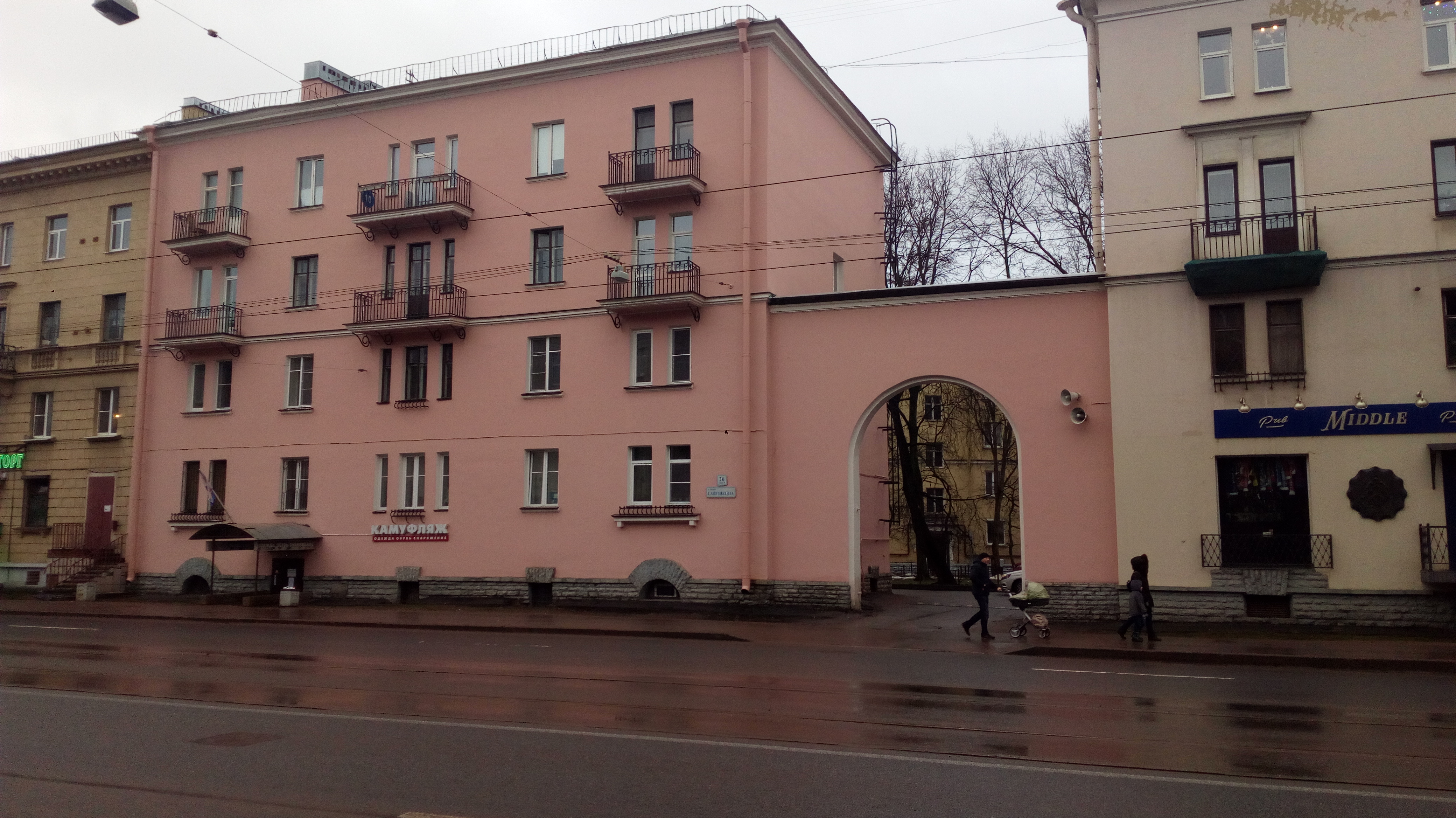 Савушкина 26к1_3.jpg