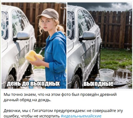 https://i3.imageban.ru/out/2026/05/07/b882ea2bdb1386aa3d13bc54cc4862ba.jpg