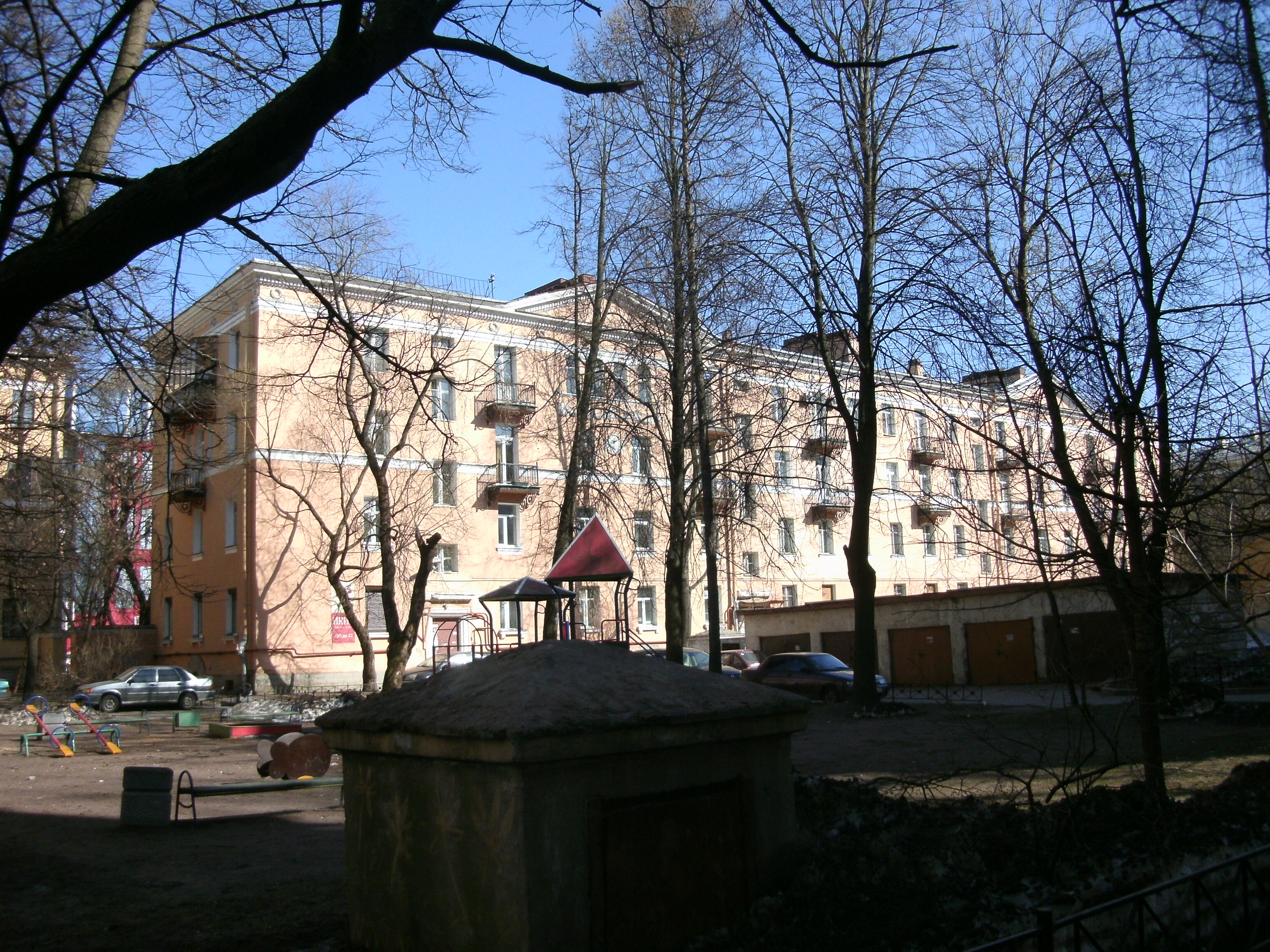 Энгельса 38_3.JPG
