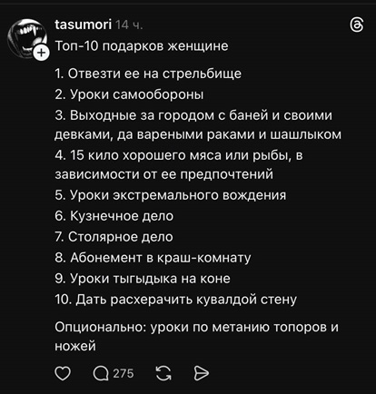 https://i3.imageban.ru/out/2026/05/09/121866c8d892b799fe729aebcb9a9388.jpg