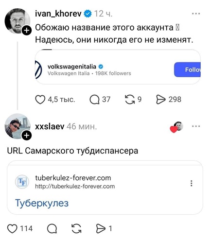 https://i3.imageban.ru/out/2026/05/09/878d3d6601f9563f2e69e81971bd5773.jpg