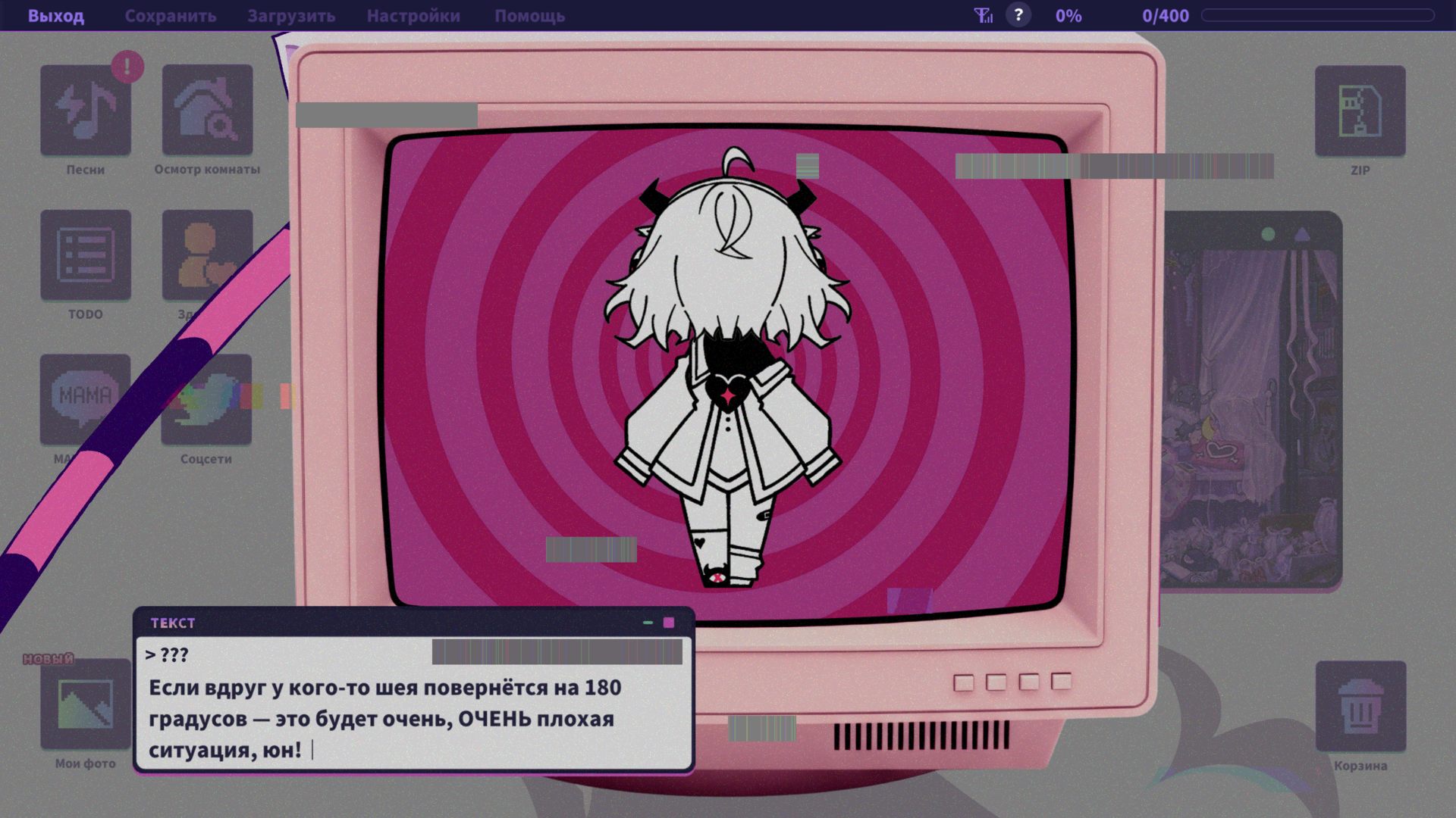 Yunyun_Syndrome_4050.png.jpg