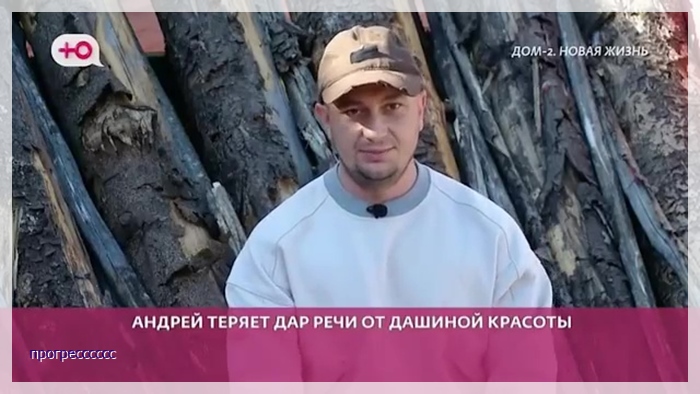 https://i3.imageban.ru/out/2026/05/10/378e905013beef3f845a1a68a2967e58.jpg