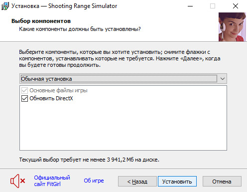 setup2.jpg