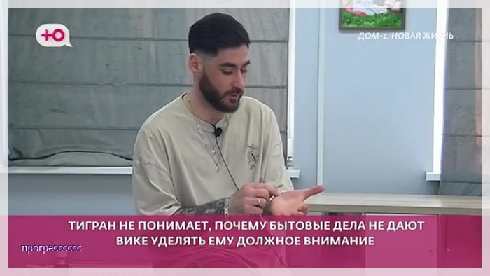 https://i3.imageban.ru/out/2026/05/10/be95ae1f6a3bdbbf41adb52494100e28.jpg