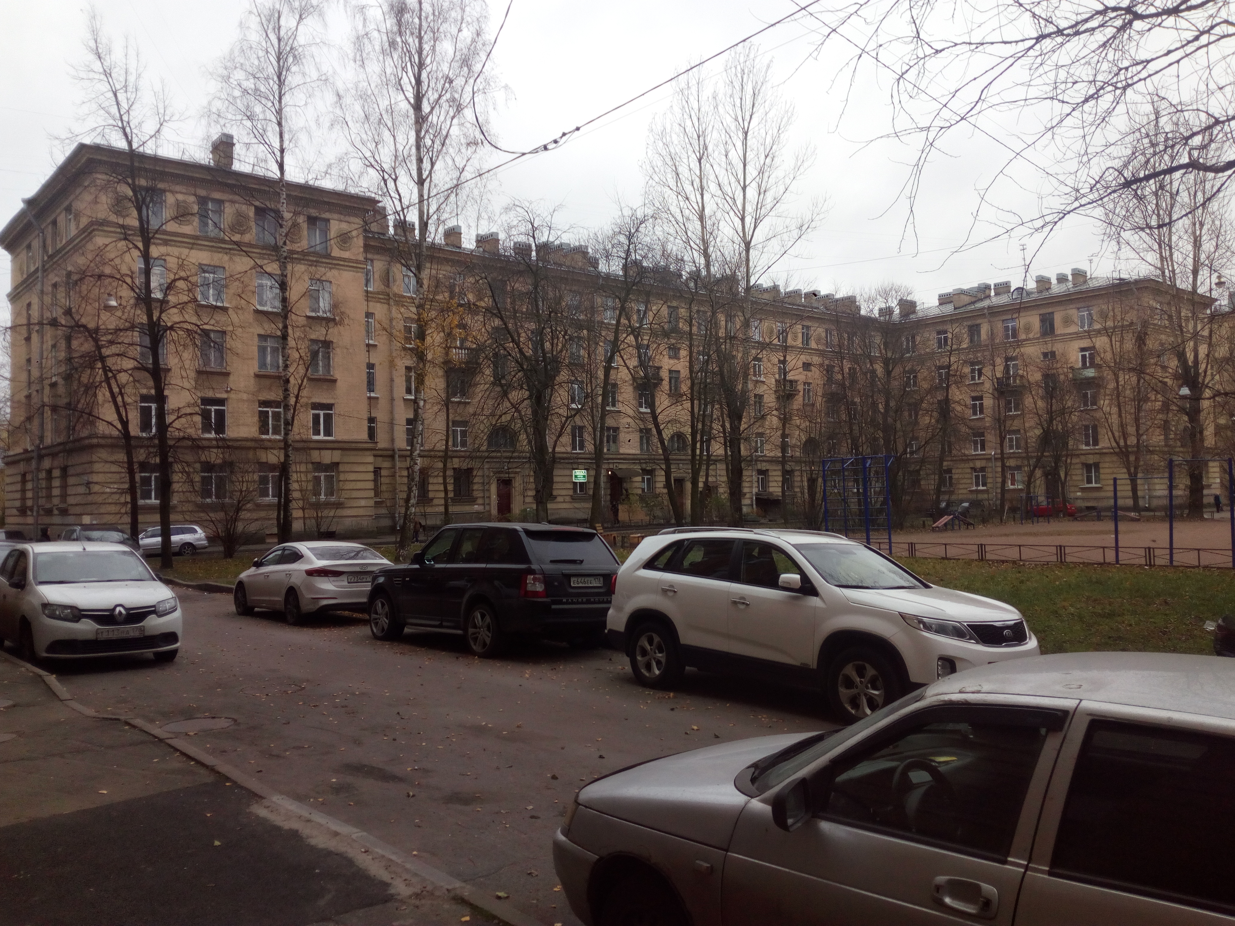 Полярников 15_7.jpg