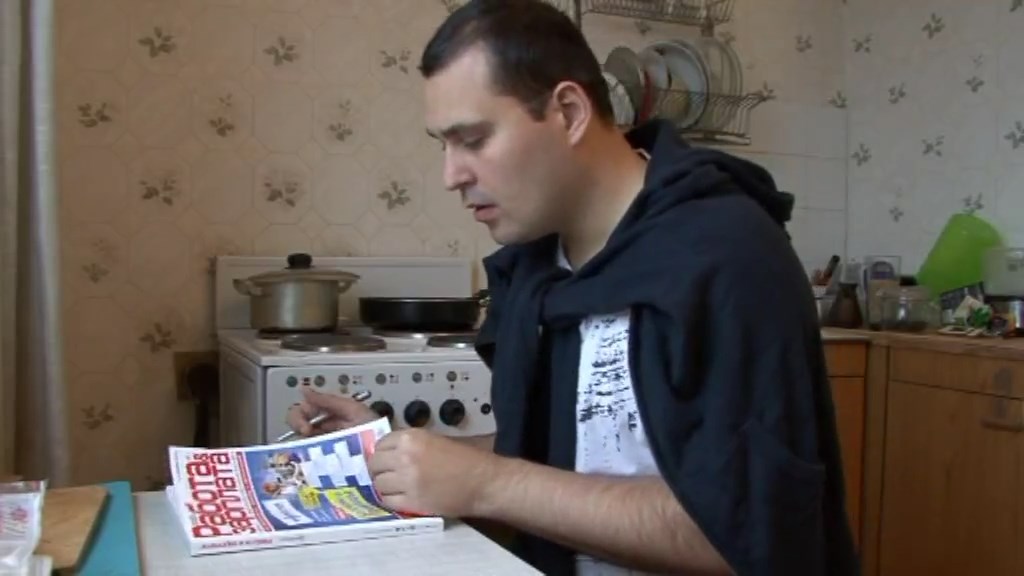 Кириллов, Обердерфер - Финансовое благополучие это просто - 2011.avi_snapshot_00.49.160.jpg