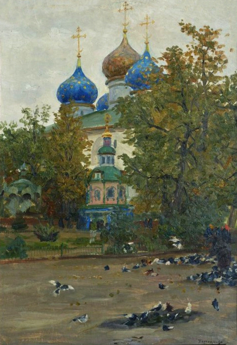 Голуби в Лавре, 1957.jpg
