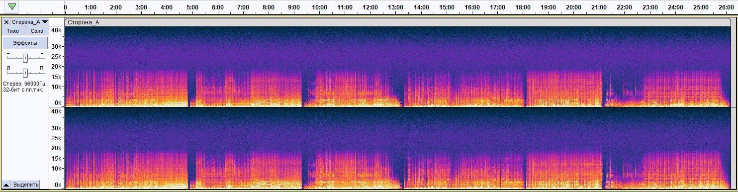 spectrA.jpg