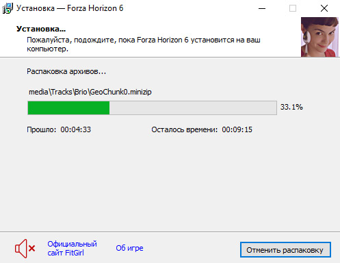 setup3.jpg