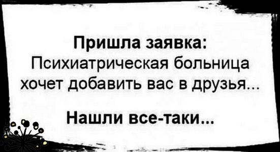 Скриншот 28-03-2026 190052.jpg