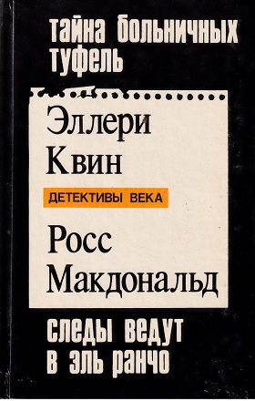 Poster.jpg