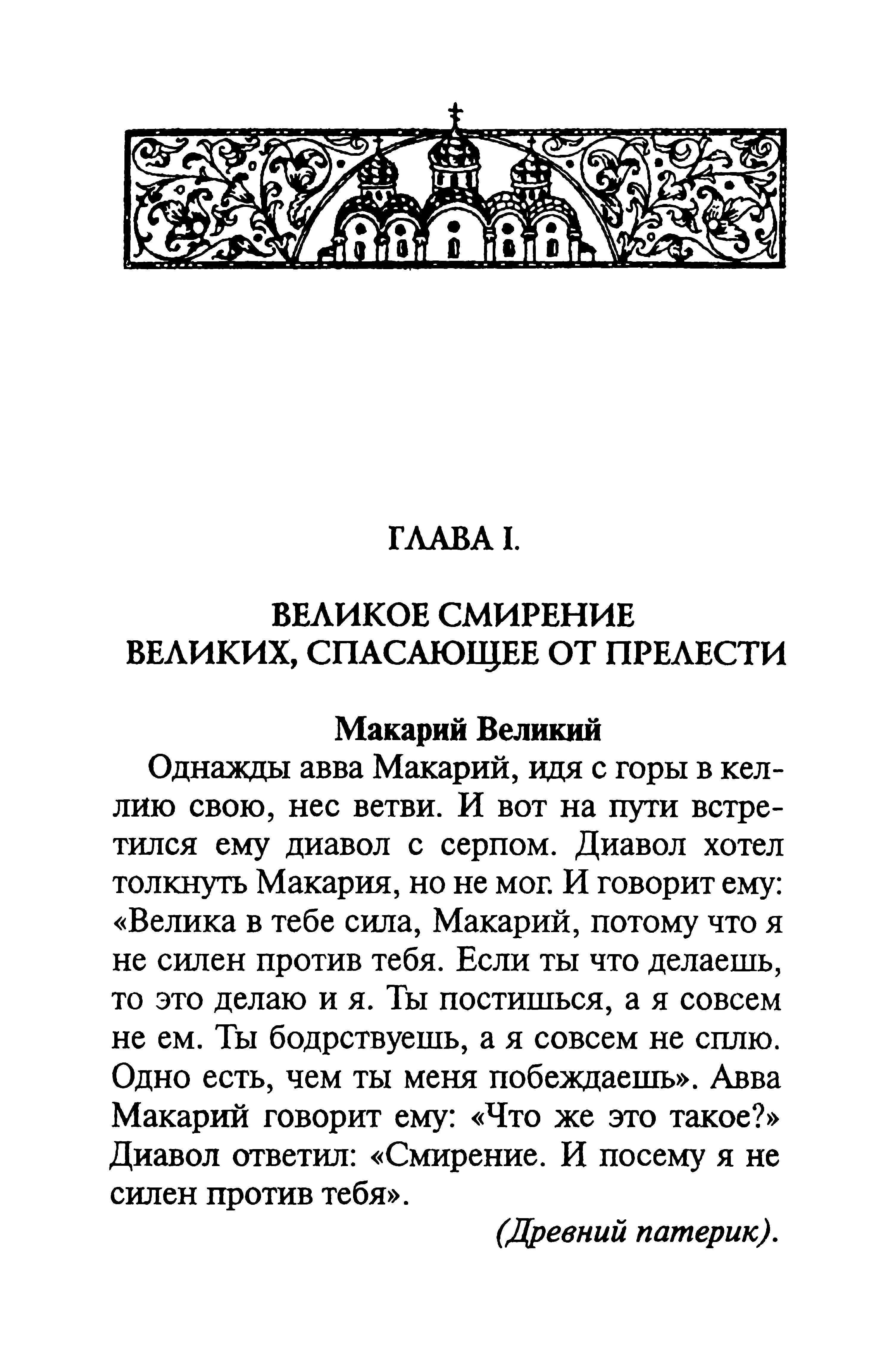 p0010.jpg